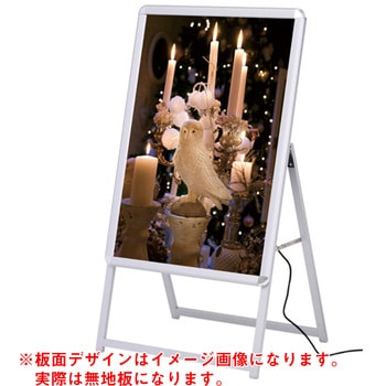 LEDグリップA A1 トレード