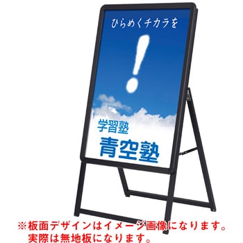 グリップA A1 - トレード