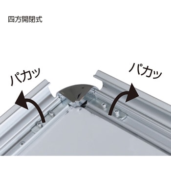 グリップA A1 トレード