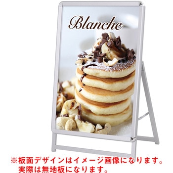 グリップA A1 トレード