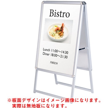 グリップA A1 トレード