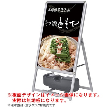 グリップA A1 トレード