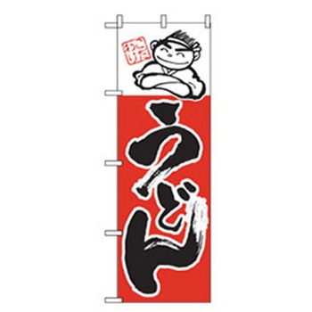 うどん・そばのぼり トレード