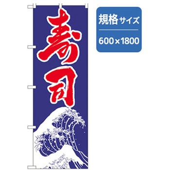 043341 aĤڂ g[h 65222344
