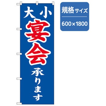 042905 Êڂ g[h 65226675