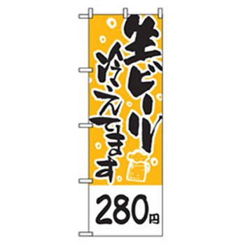 042851 Êڂ g[h 65227217
