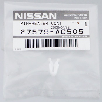 (27579)ピン、コントロール ヒーター ニッサン