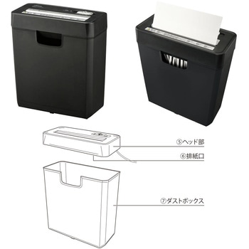 ストレートカットシュレッダー A4対応 6枚細断 ダストボックス付 オーム電機