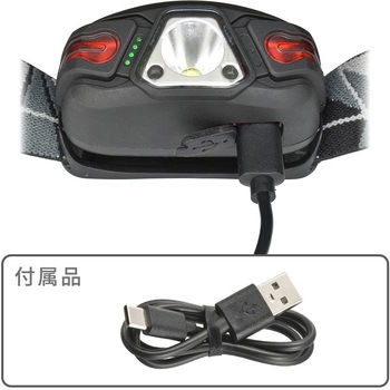 LEDヘッドランプ 350lm モーションセンサー USB充電 防水IPX4 オーム電機