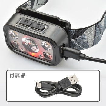 LEDランプ USB充電式 ワイド/スポット 540lm 防水IPX4 オーム電機