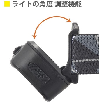 LEDランプ USB充電式 ワイド/スポット 540lm 防水IPX4 オーム電機