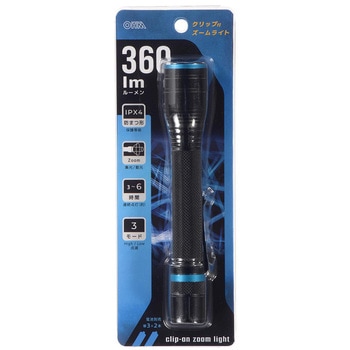 LEDクリップ付きズームライト 360lm 防水IPX4 3モード照射 集光散光 オーム電機