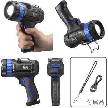 GLEDライト 充電式 1400ルーメン ズーム機能付 長距離照射 防水LED懐中電灯 オーム電機