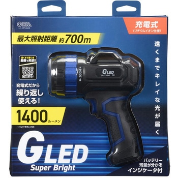 GLEDライト 充電式 1400ルーメン ズーム機能付 長距離照射 防水LED懐中電灯 オーム電機