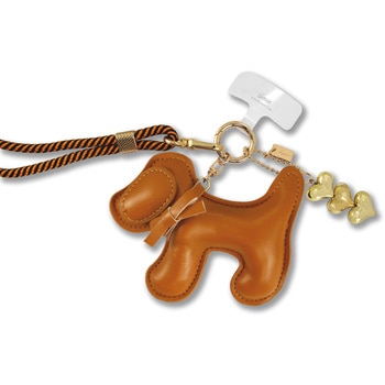 UNIVERSAL PHONE CROSSBODY STRAP WITH PLUSH ANIMAL BROWN DOG Sonix