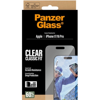 iPhone 17 PanzerGlass Screen Protector Classic Fit 治具付き PanzerGlass