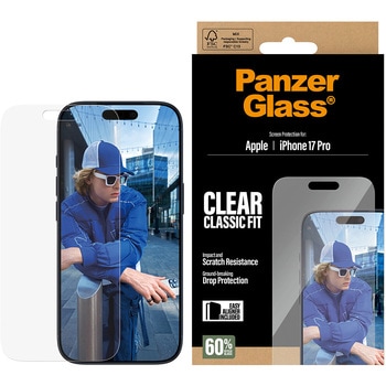 iPhone 17 Pro PanzerGlass Screen Protector Classic Fit 治具付き PanzerGlass