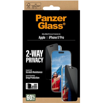 iPhone 17 Pro PanzerGlass 2-Way Privacy Screen Protector UWF 治具付き PanzerGlass