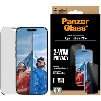 iPhone 17 Pro PanzerGlass 2-Way Privacy Screen Protector UWF 治具付き PanzerGlass