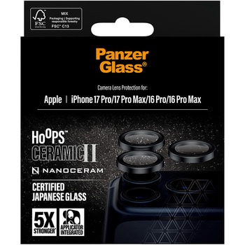 iPhone 17 Pro/iPhone 17 Pro Max PanzerGlass Hoops Ceramic II Camera Lens Protector PanzerGlass