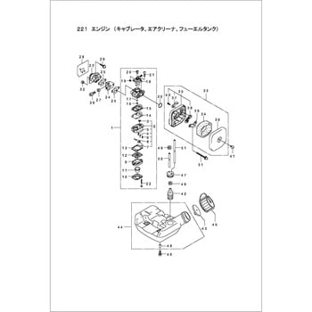 598409 AD-K23M-L エンジン(キャブレタ，エアクリーナ，フユーエル