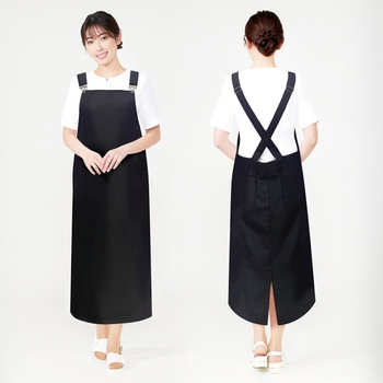 エプロン Veriella