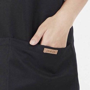 エプロン Veriella