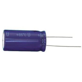 Panasonic コンデンサ 4.7μF， ，50V dc， ECEA1HN4R7U Panasonic(パナソニック)