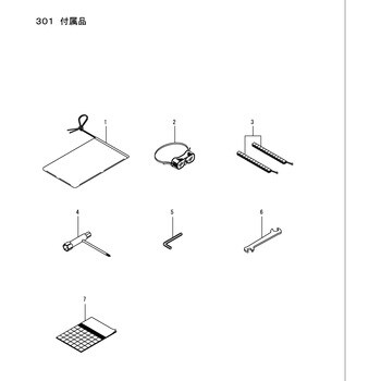 日東工器［ｼﾘﾝﾀﾞﾋﾟｽﾄﾝｻﾌﾞASSY/SC05］ 補修部品 ｼﾘﾝﾀﾞﾋﾟｽﾄﾝｻﾌﾞASSY/SC05-