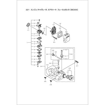 267829 BC20B(チップソー) キャブレタ、エアクリーナ、フューエル