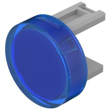 EAO 押しボタンレンズ 青 EAO
