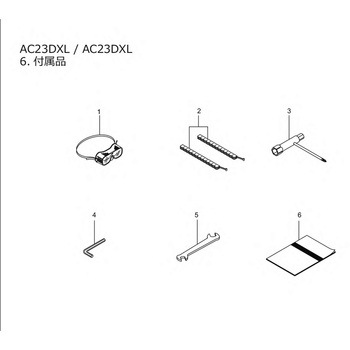 210418 AC23DX 付属品部品 コンビボツクススパナ 1個 BIGM(丸山