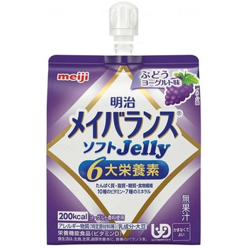明治メイバランスソフトJelly/個/ぶどうヨーグルト味 明治
