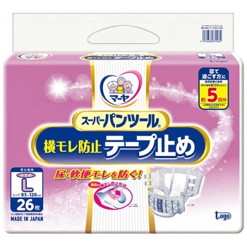 3070115 マーヤ スーパーパンツール横モレ防止テープ止め/袋