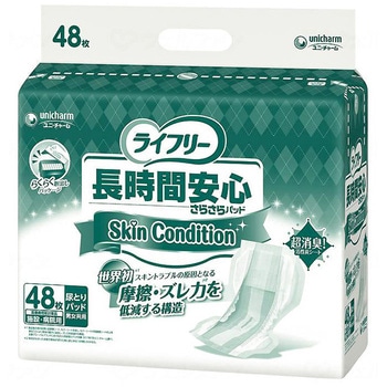 ライフリ長時間安心さらさらパッドSkinCondition/袋/- ユニ・チャーム