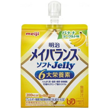 明治メイバランスソフトJelly/個/バナナヨーグルト味 明治