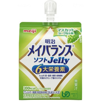 明治メイバランスソフトJelly/個/マスカットヨーグルト味 明治