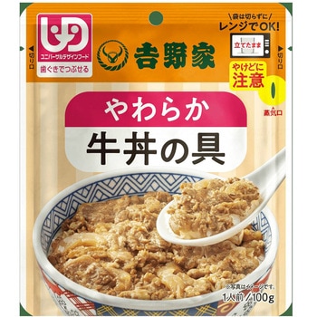 吉野家 やわらか牛丼の具/個/- - 吉野家