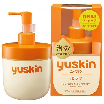 ユースキンポンプ ユースキン製薬