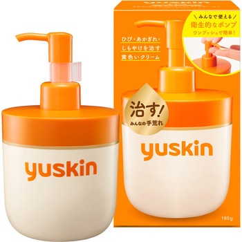 ユースキンポンプ ユースキン製薬