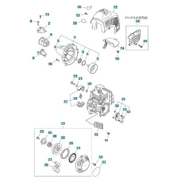 ゼノア エンジン刈払機 BCZ235-DC 部品 カバー ゼノア