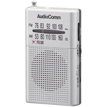 RAD-P380S-S |PbgWI AM/FM zCg ChFMΉ fW^`[i[ I[d@ 65300685