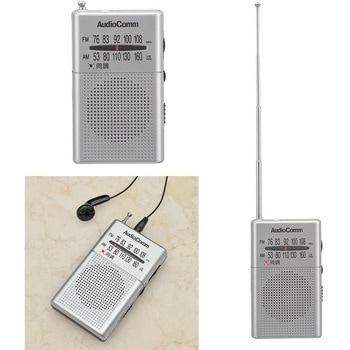 ポケットラジオ AM/FM ホワイト ワイドFM対応 デジタルチューナー オーム電機