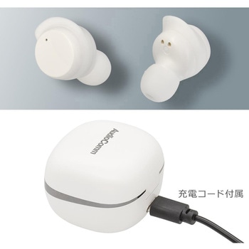 完全ワイヤレスイヤホン ホワイト AAC対応 防塵防水IP54 タッチ操作 Bluetooth オーム電機