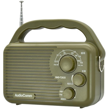 AM/FMアウトドアラジオ 防塵防水IP65 ワイドFM対応 大型スピーカー搭載 オーム電機