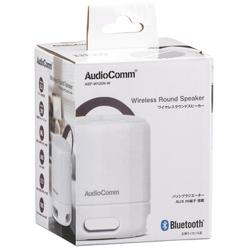 ワイヤレスラウンドスピーカー ホワイト 全方位重低音 TWS対応 Bluetooth5.3 - オーム電機