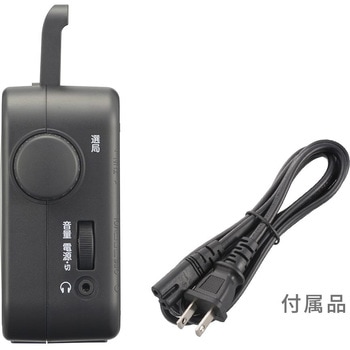 AM/FMポータブルラジオ ワイドFM対応 AC/DC2電源 大型スピーカー搭載 オーム電機