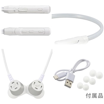 ウォーキングイヤホン ワイヤレス LED内蔵 軽量 防水IPX4 マルチポイント対応 オーム電機