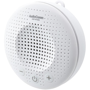 どこでもスピーカー 防水IPX7 マグネット吸盤対応 LEDライト Bluetooth5.3 オーム電機