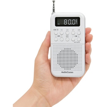 2バンドポケットラジオ 充電式 ホワイト デジタル表示 ワイドFM対応 - オーム電機